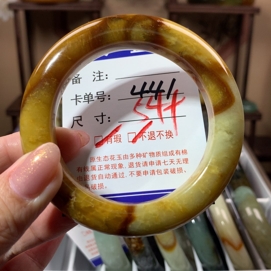 【闪购商品】蛇纹石玉手镯未镶嵌