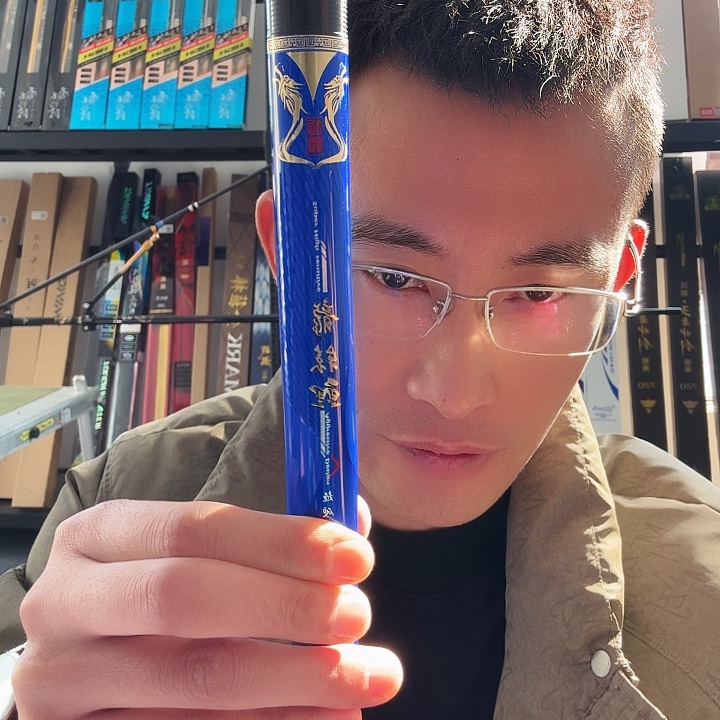 碳素7.2m以上闪电垂钓装备8.1