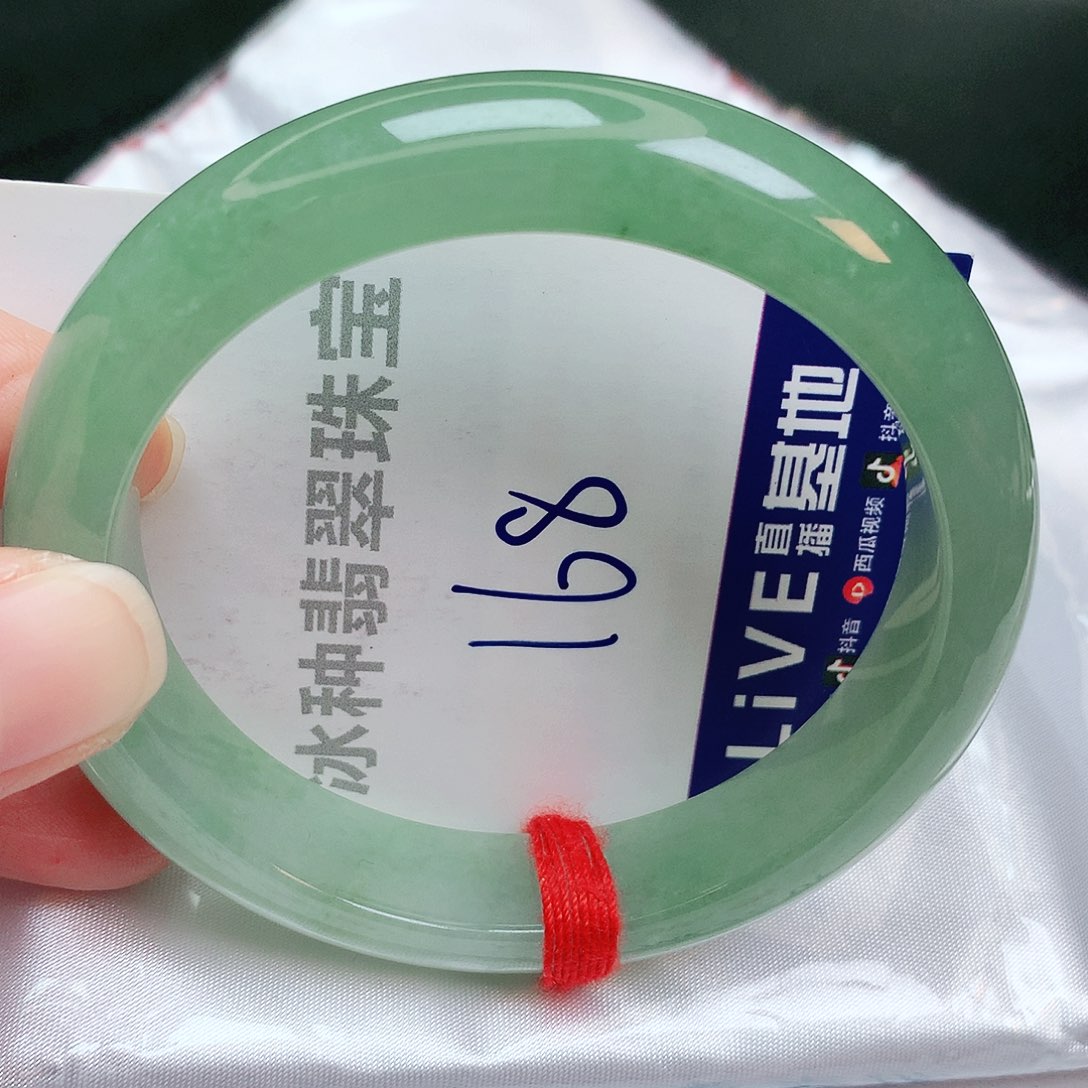 翡翠手镯未镶嵌缅甸天然A货翡翠手镯