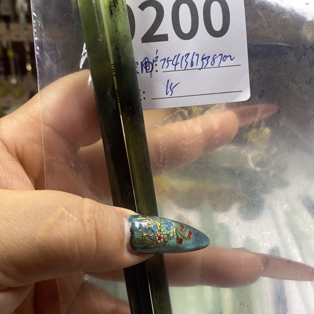 蛇纹石玉未镶嵌发簪