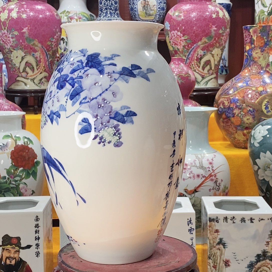 豁***山摆件景德镇陶瓷冬瓜瓶