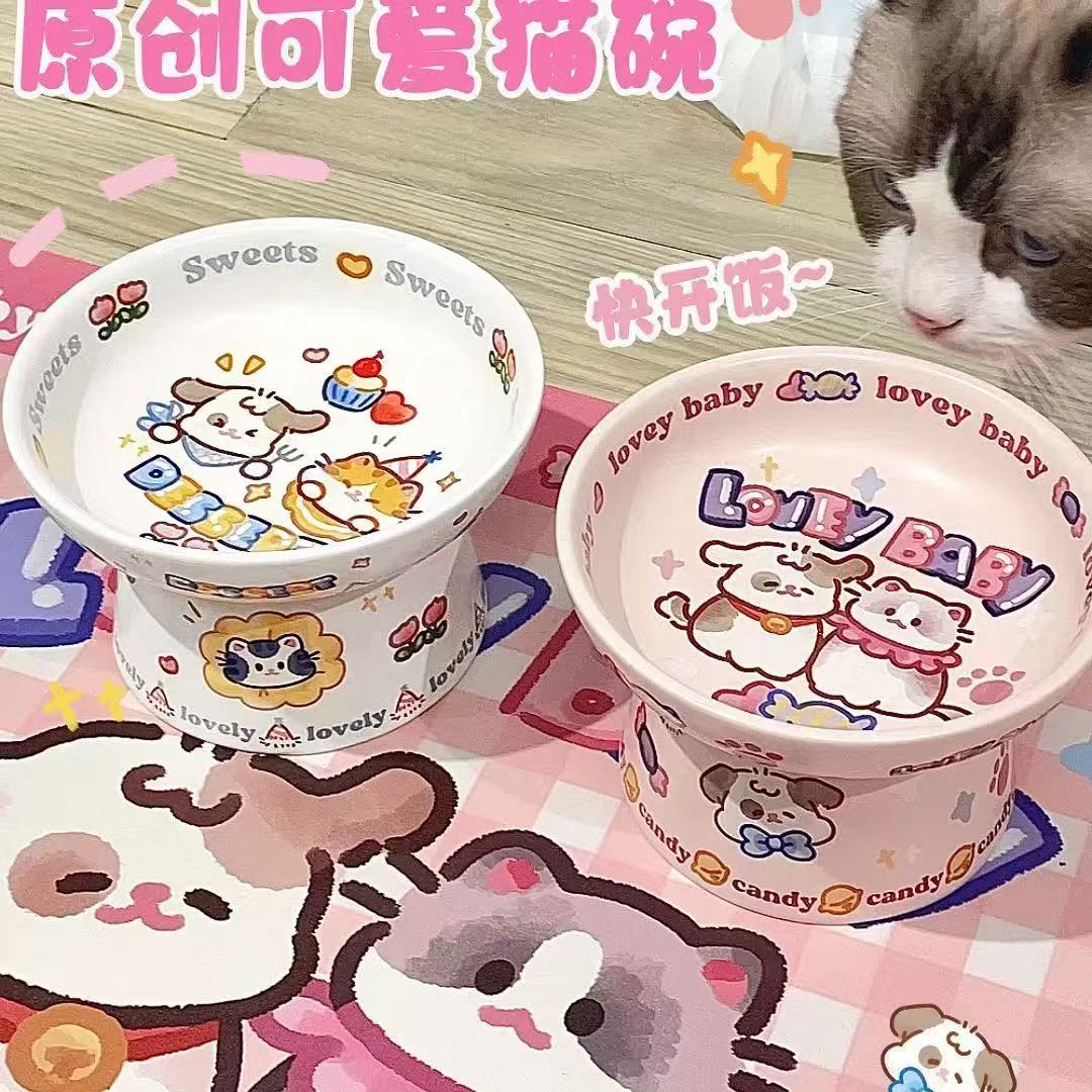 （汤猫弟专属破价）出口专供可爱猫狗碗陶瓷高脚碗