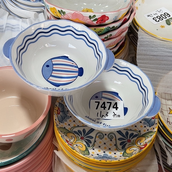 瓷外贸陶瓷微瑕7474