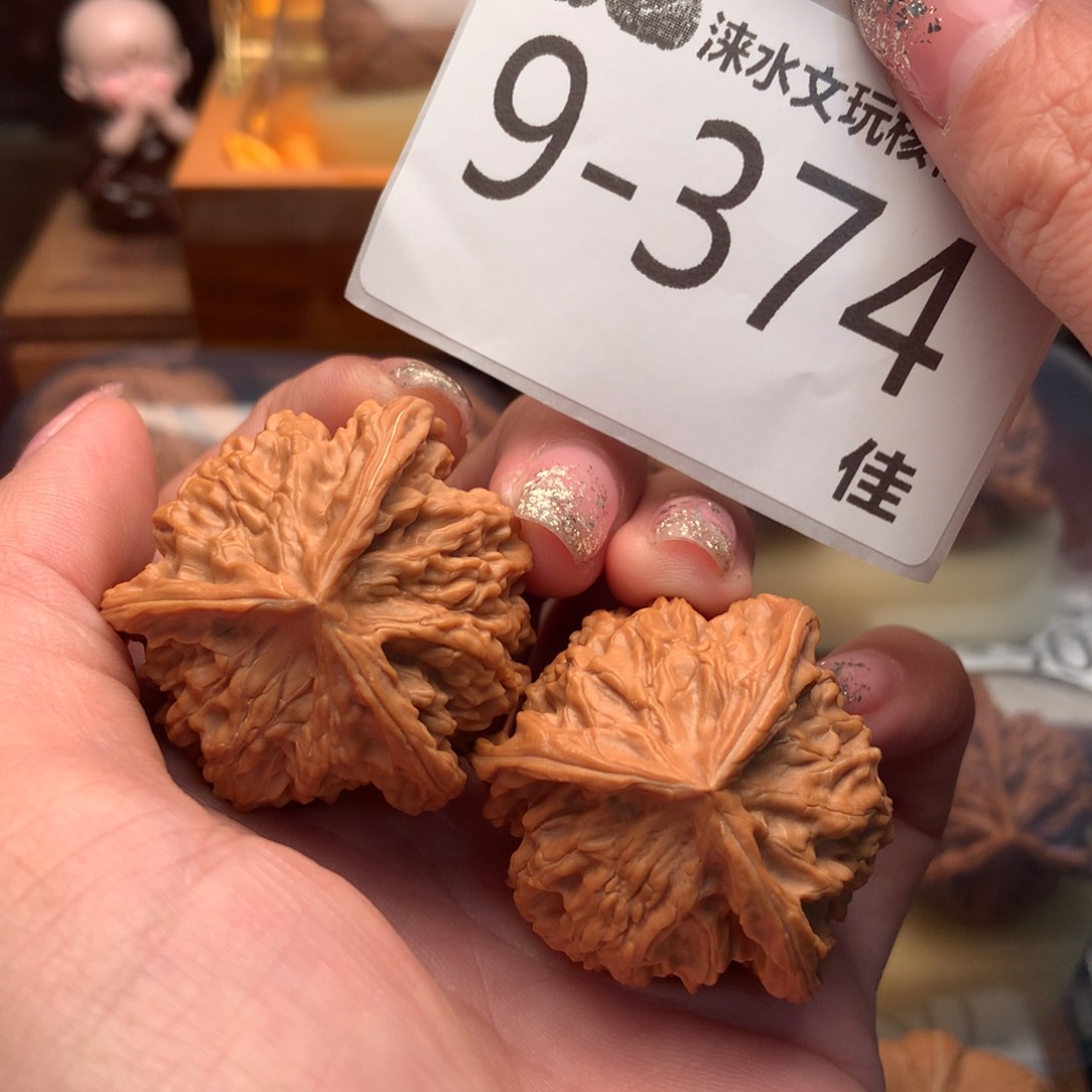 文玩核桃把件38盘山本 