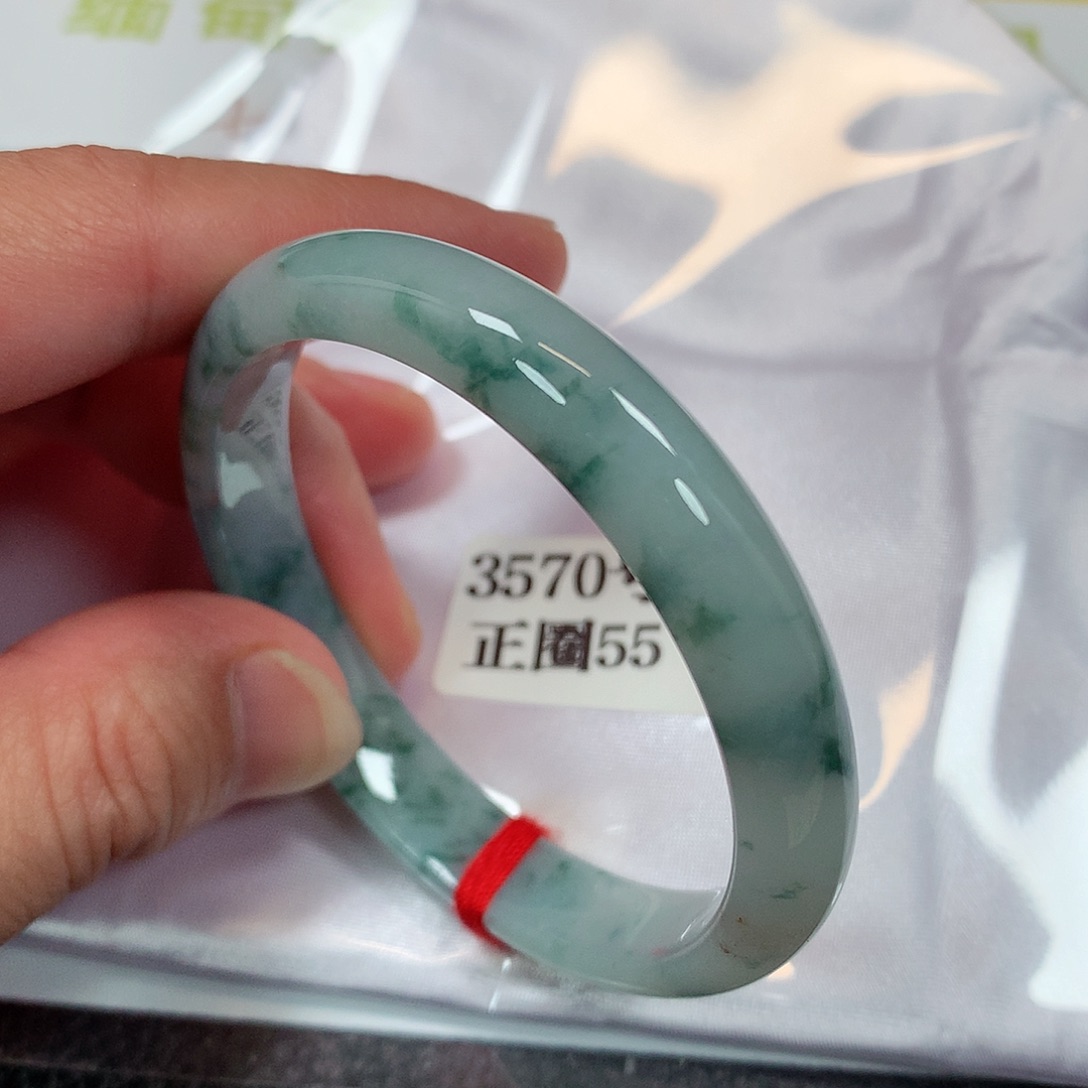 【闪购商品】未镶嵌手镯翡翠3570号
