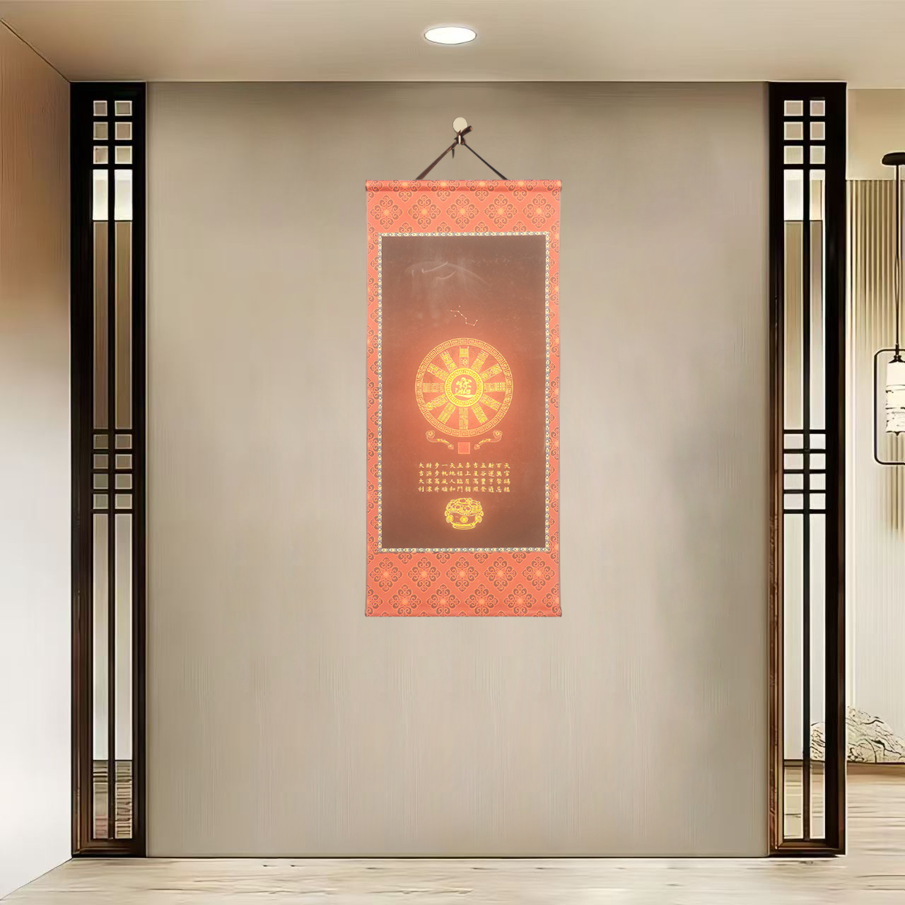 {40-822财库}净尺寸40x85cm现代简约挂轴装饰画办公室家居装