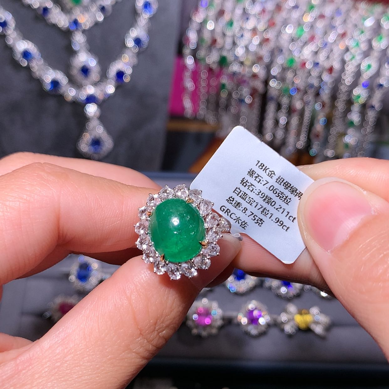 【闪购商品】祖母绿戒指18K金镶嵌