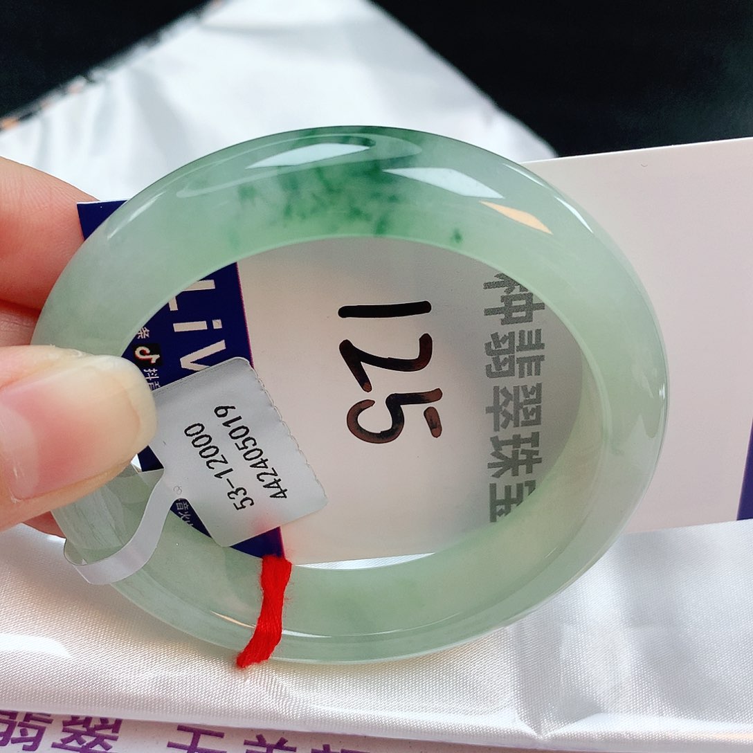 翡翠手镯未镶嵌缅甸天然A货翡翠手镯