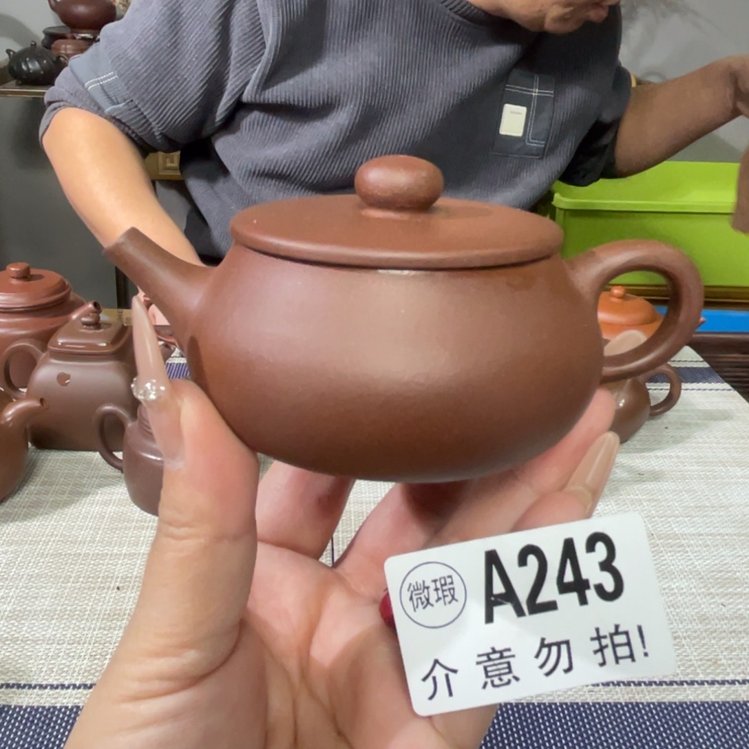 紫砂茶杯宜兴原矿紫砂精品手工