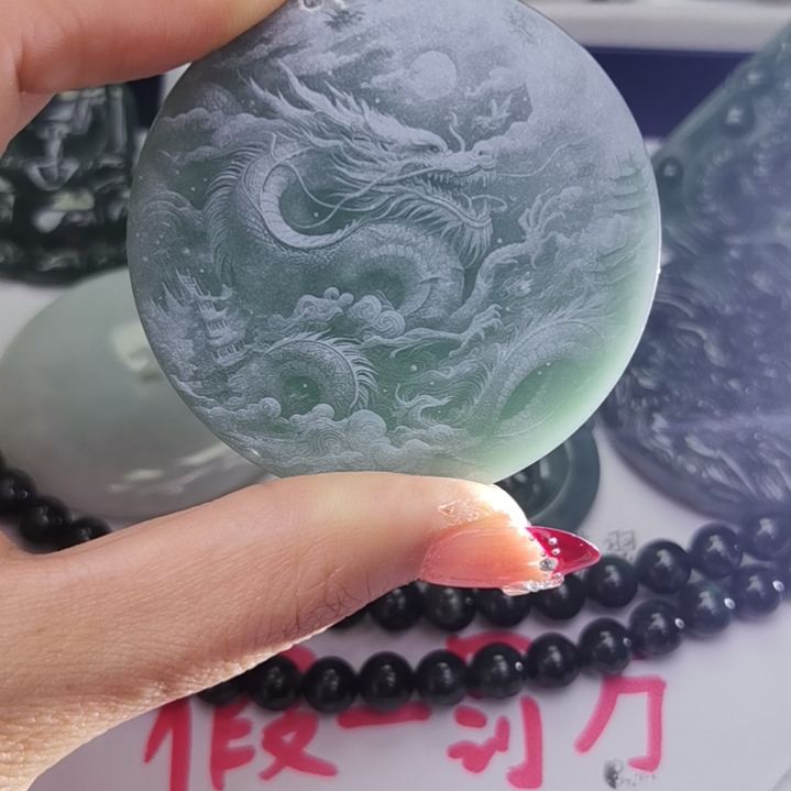 翡翠吊坠(不含链)未镶嵌天然的A货翡翠