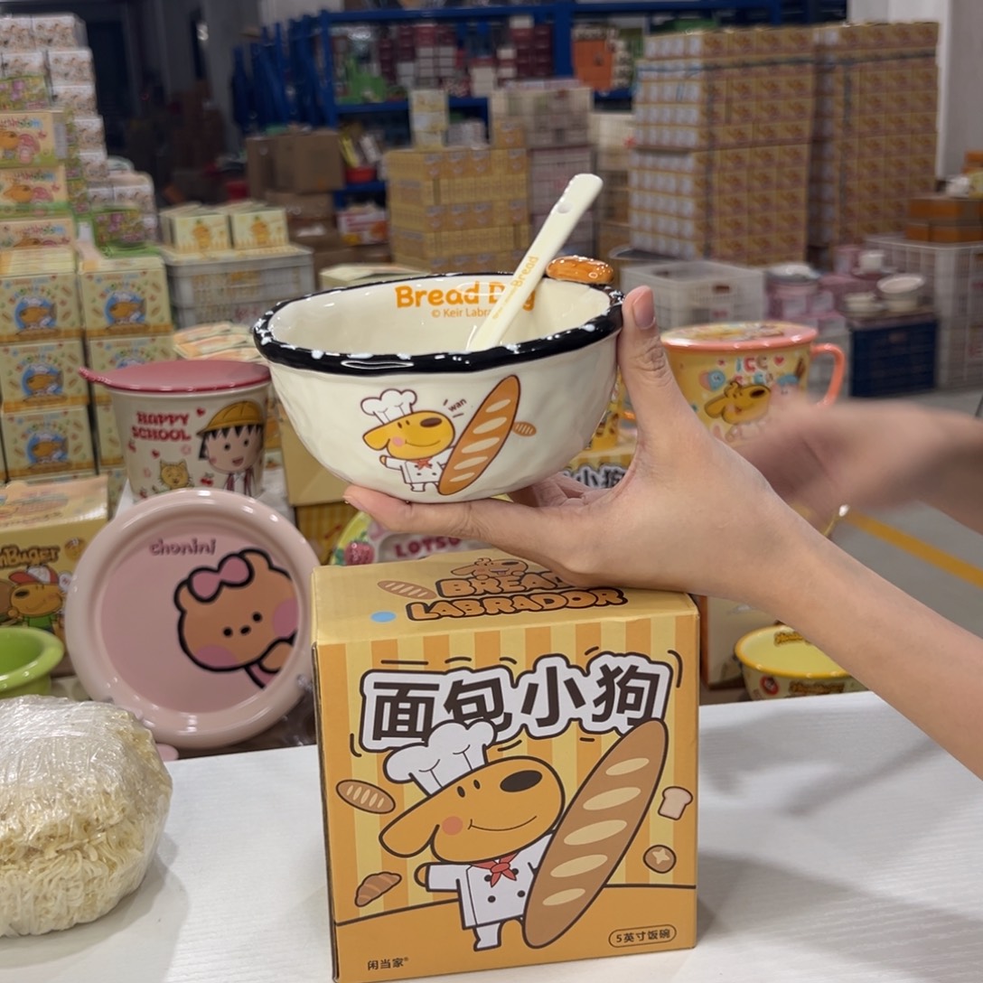 瓷191 加筷子。 陶瓷陶瓷陶瓷。