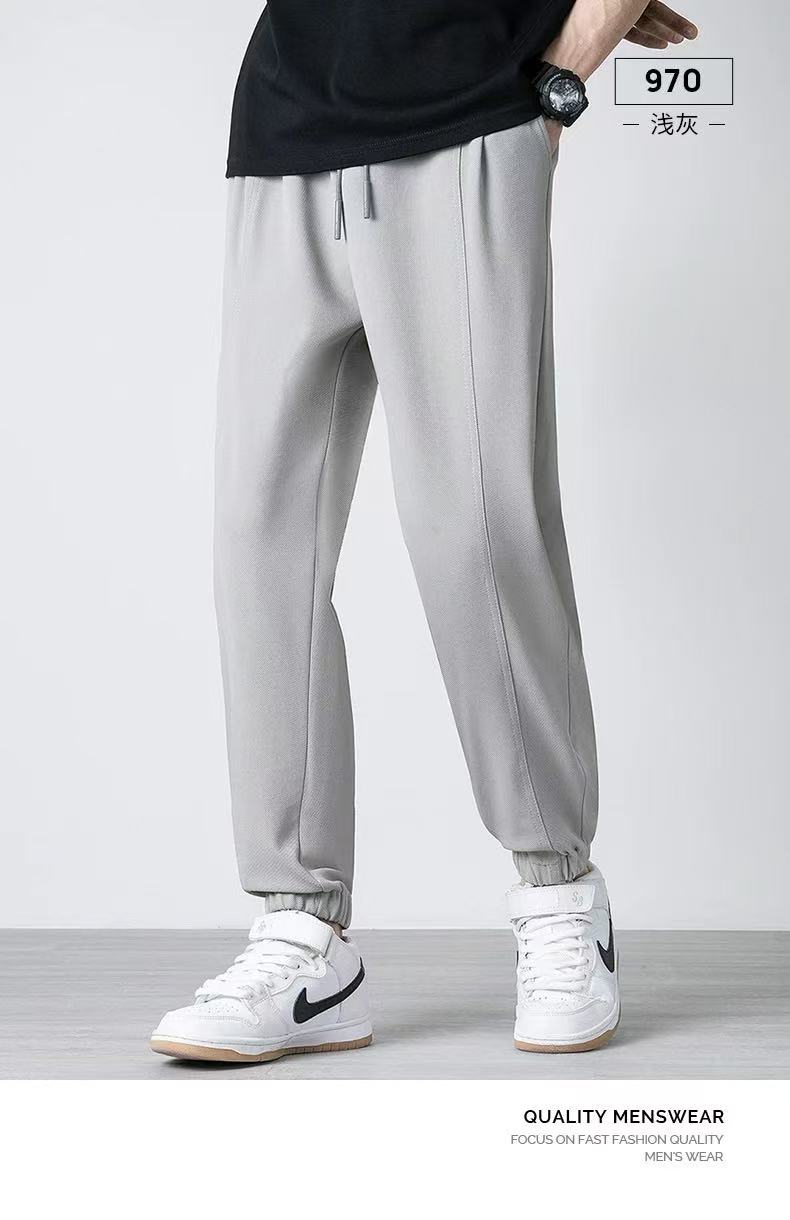 垂感抗皱裤子男士休闲裤薄款冰丝九分运动束脚卫裤男春秋款潮长裤