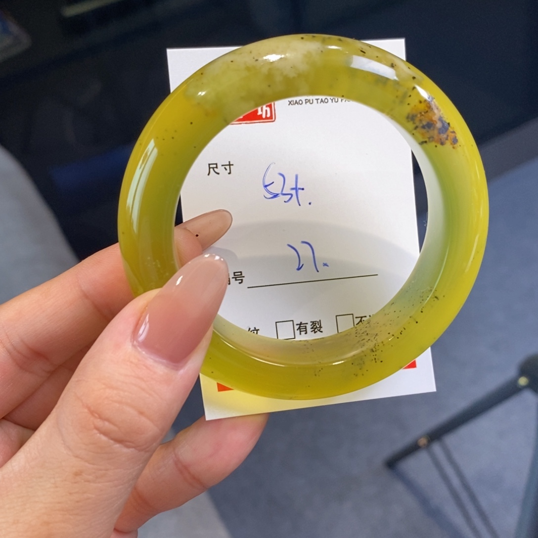 蛇纹石玉未镶嵌岫玉
