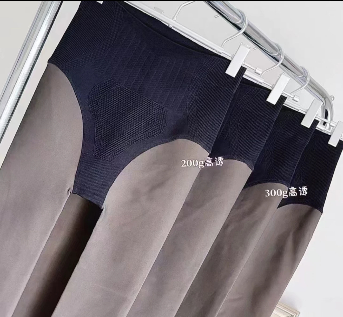 冬季女成人加绒加厚款高腰打底裤加绒时尚女士显瘦（1个裤子）