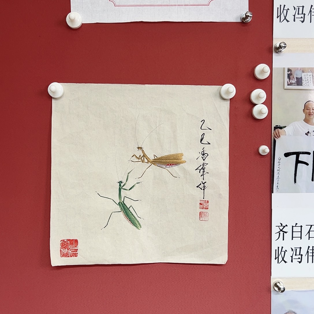 国画冯伟老师亲笔手绘作品慧