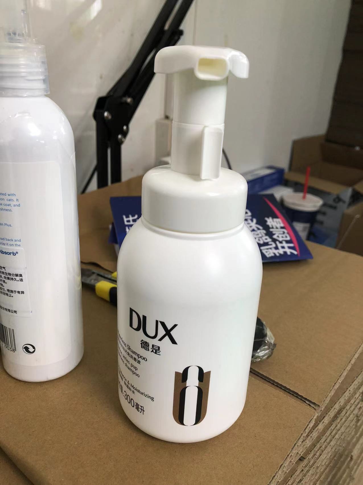 DUX德是海洋系列犬用免洗香波