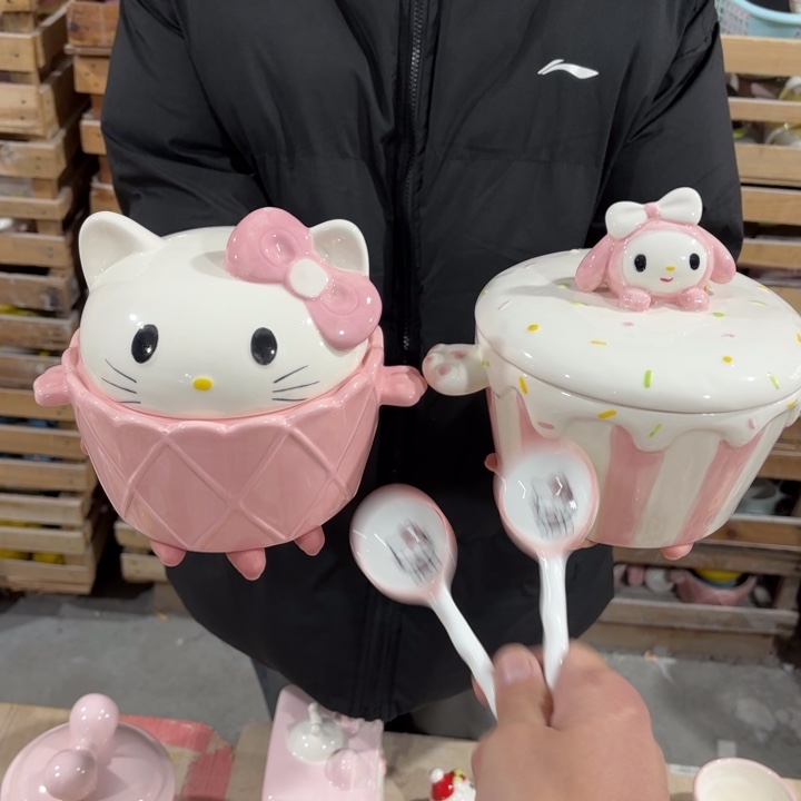 我们的目标是成为一名