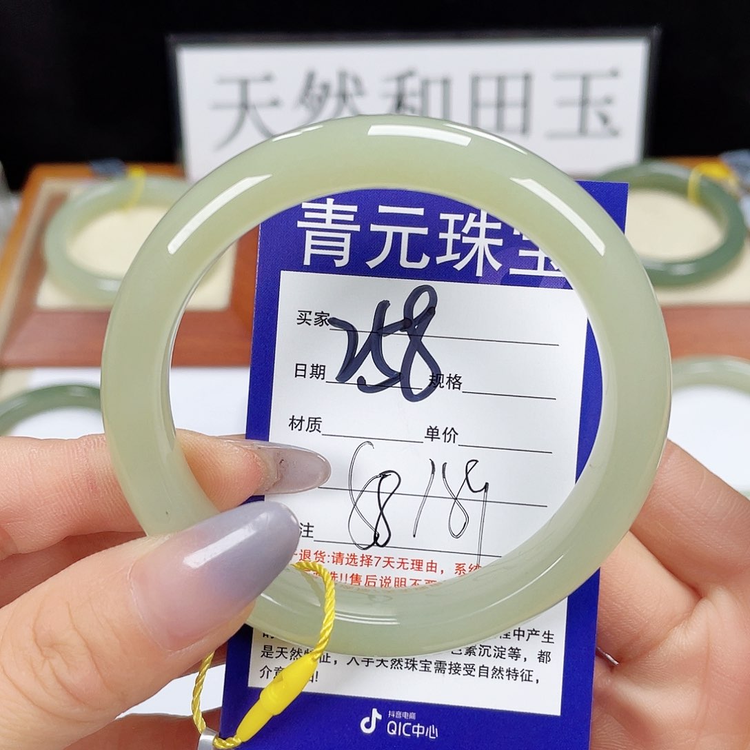 和田玉手镯未镶嵌