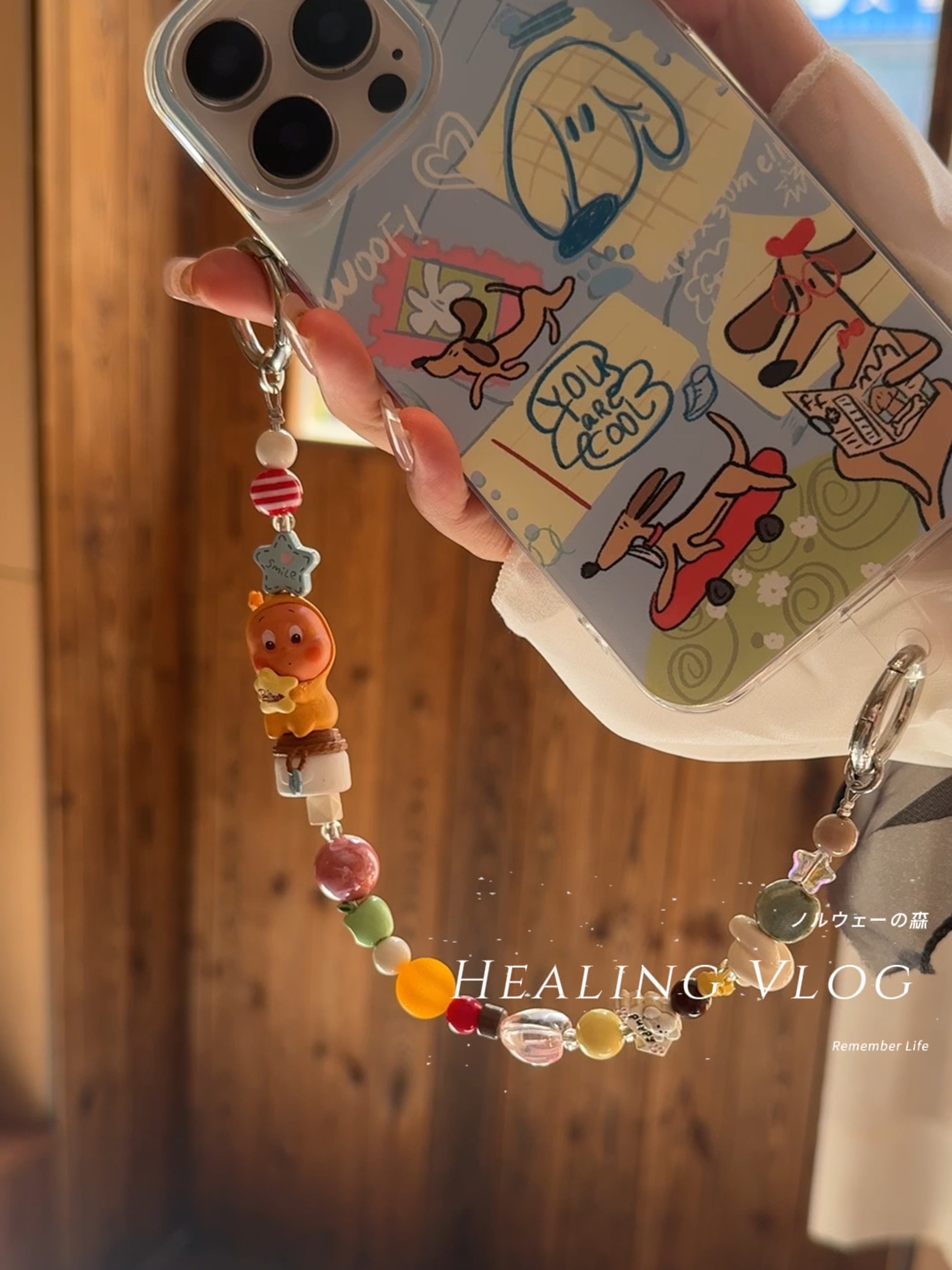 【XYP】潮玩手机壳挂件DIY饰品包挂饰创意可爱手机链XYPXXR