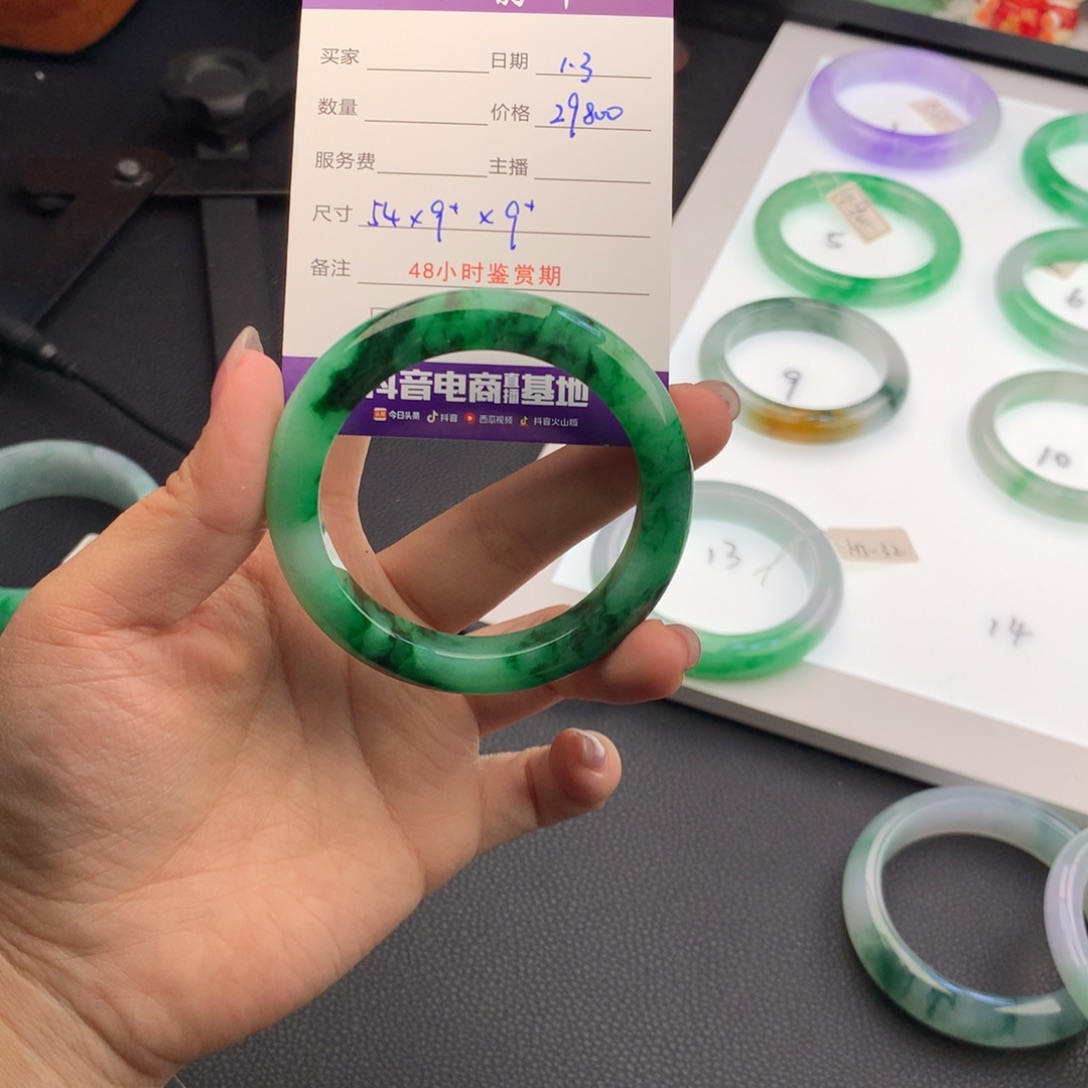 翡翠未镶嵌手镯翡翠手镯