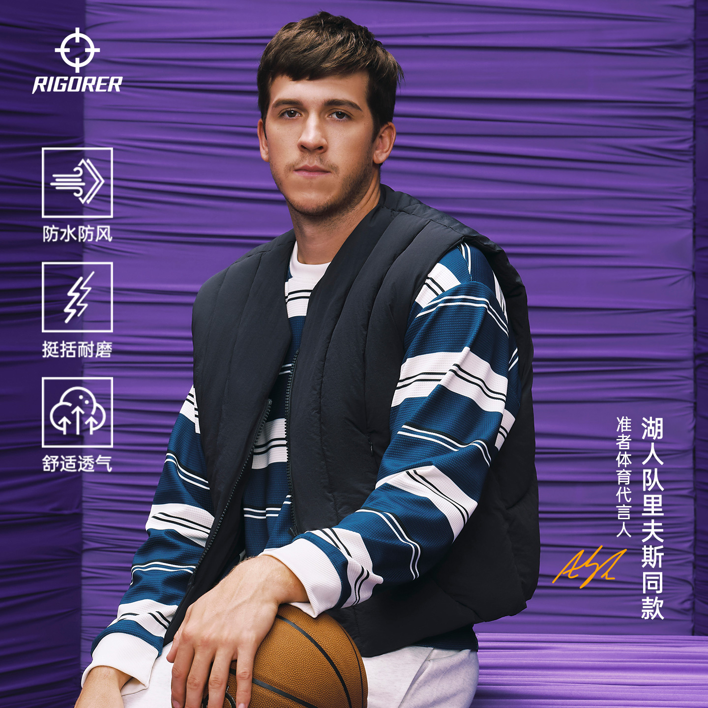 准者棉马甲秋冬季男士防风透气防泼水保暖耐磨运动时尚休闲舒适