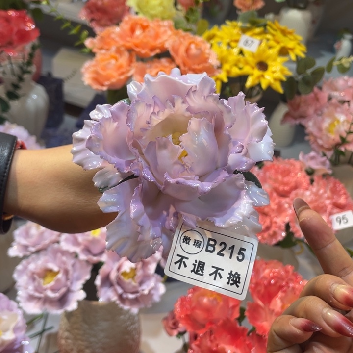 瓷片888888888888888888