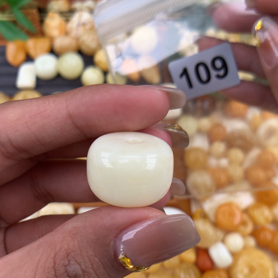 琥珀珠宝奇石未镶嵌22.2 皮色