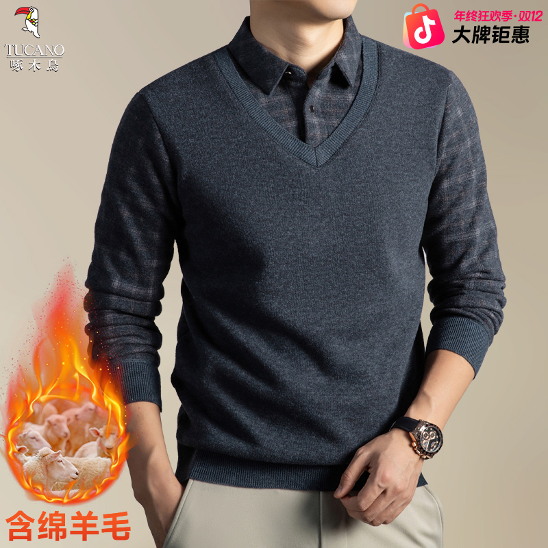 【含绵羊毛针织衫】啄木鸟中年男士假两件翻领长袖日常百搭休闲有型