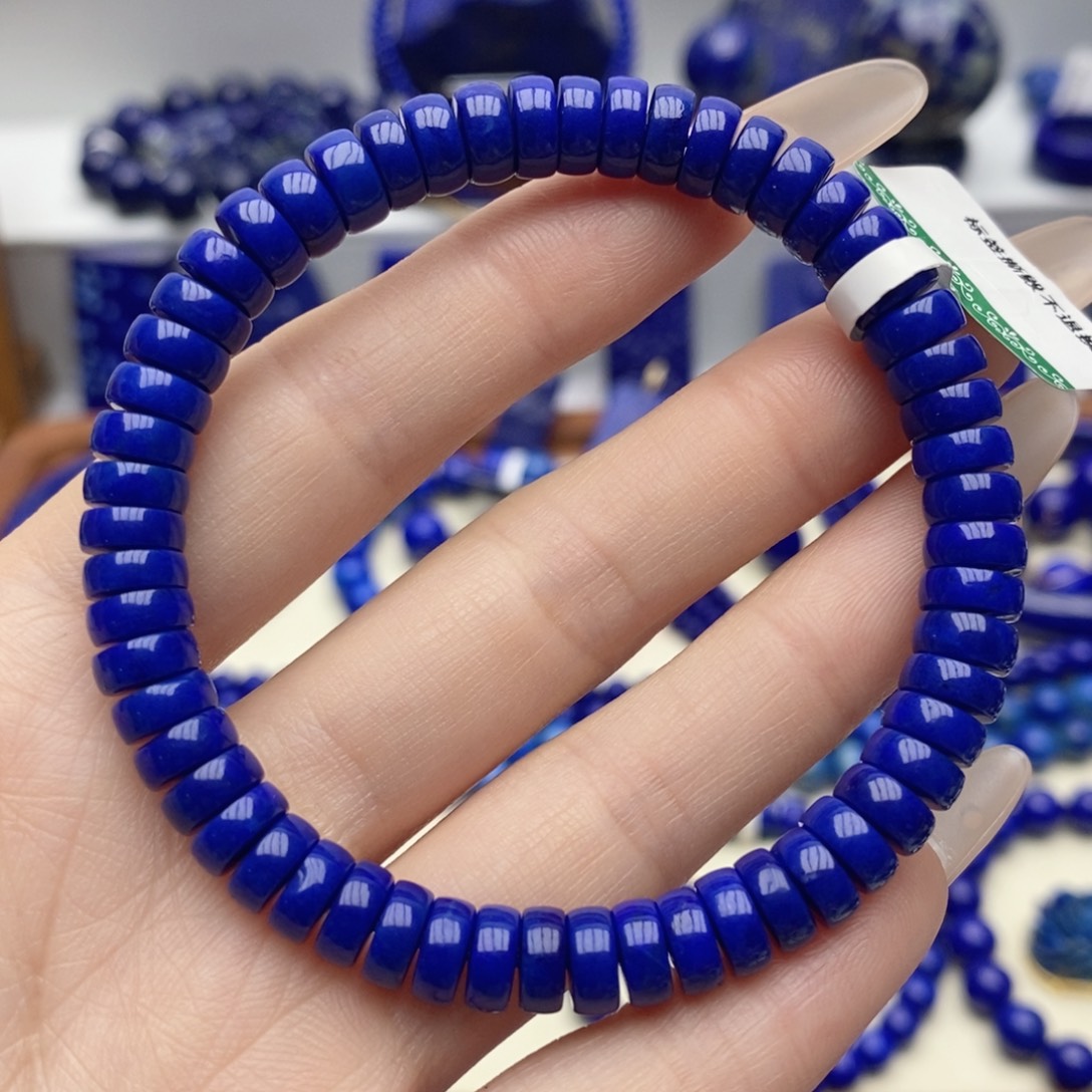 青金石未镶嵌手链7➕