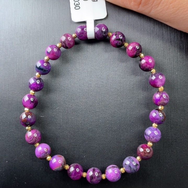 苏纪石（舒俱来）手串18K金镶嵌