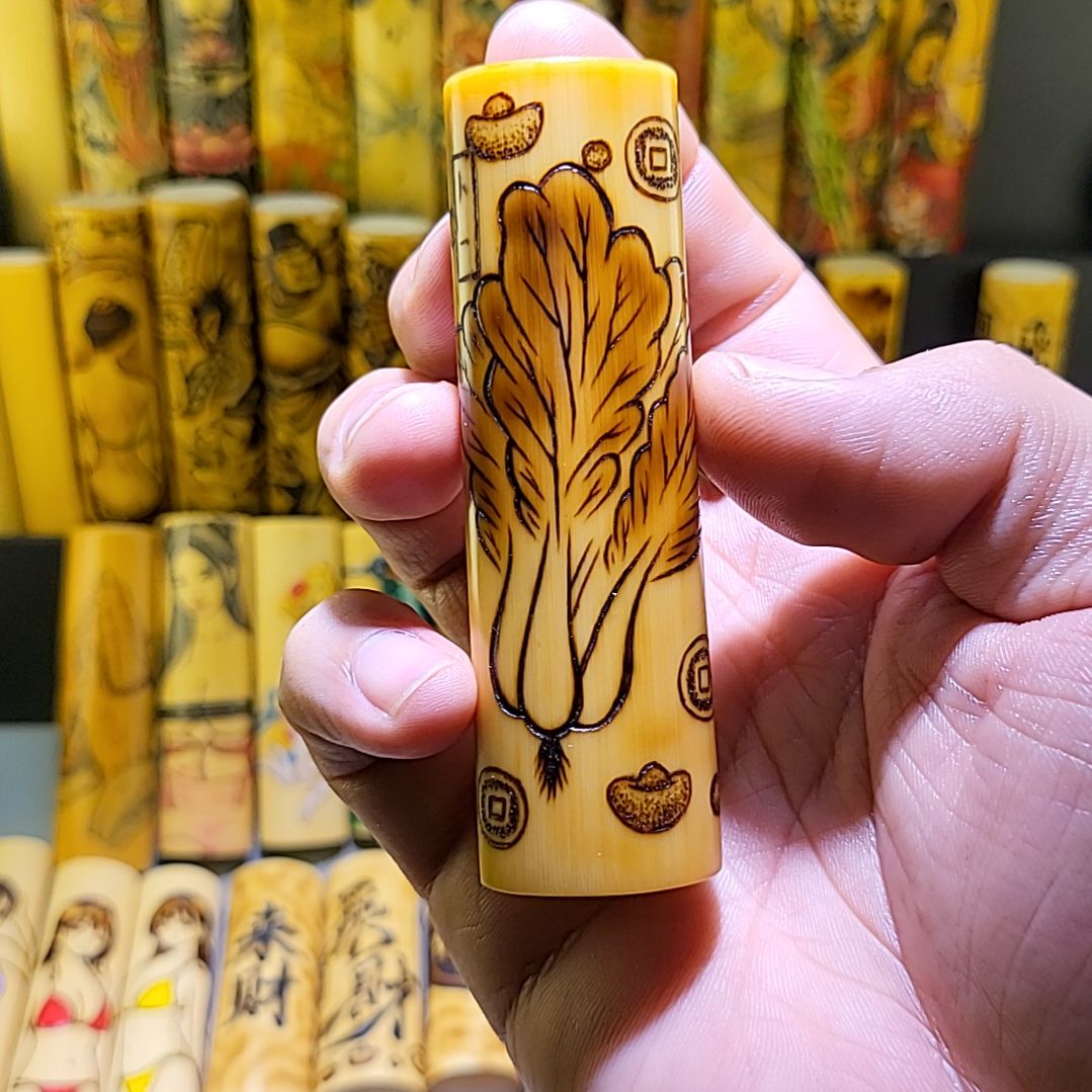 M***u竹类白菜财财！！！！！！