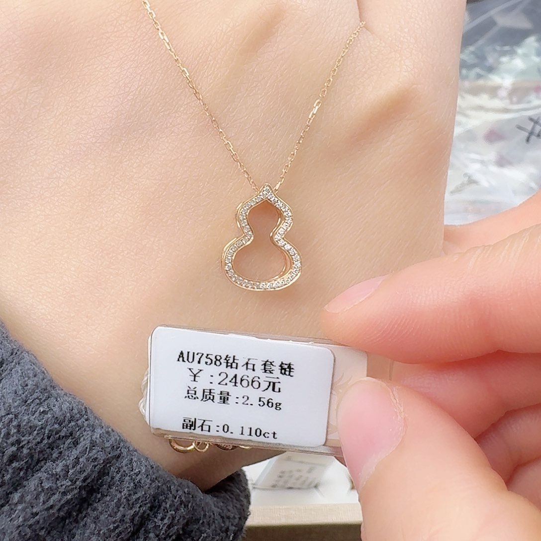 钻石套链18K金镶嵌玫瑰色葫芦