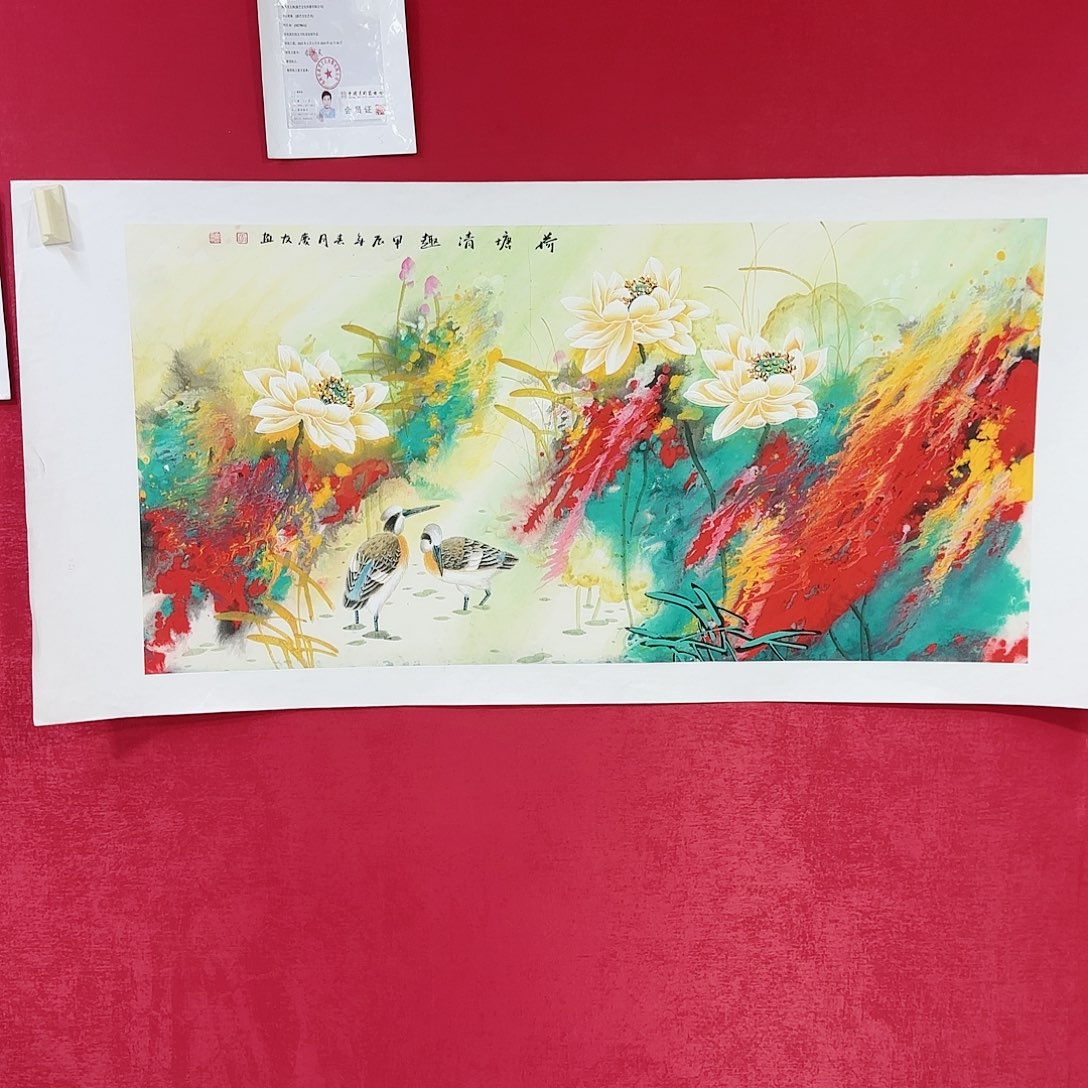 国画红皮书指出在这