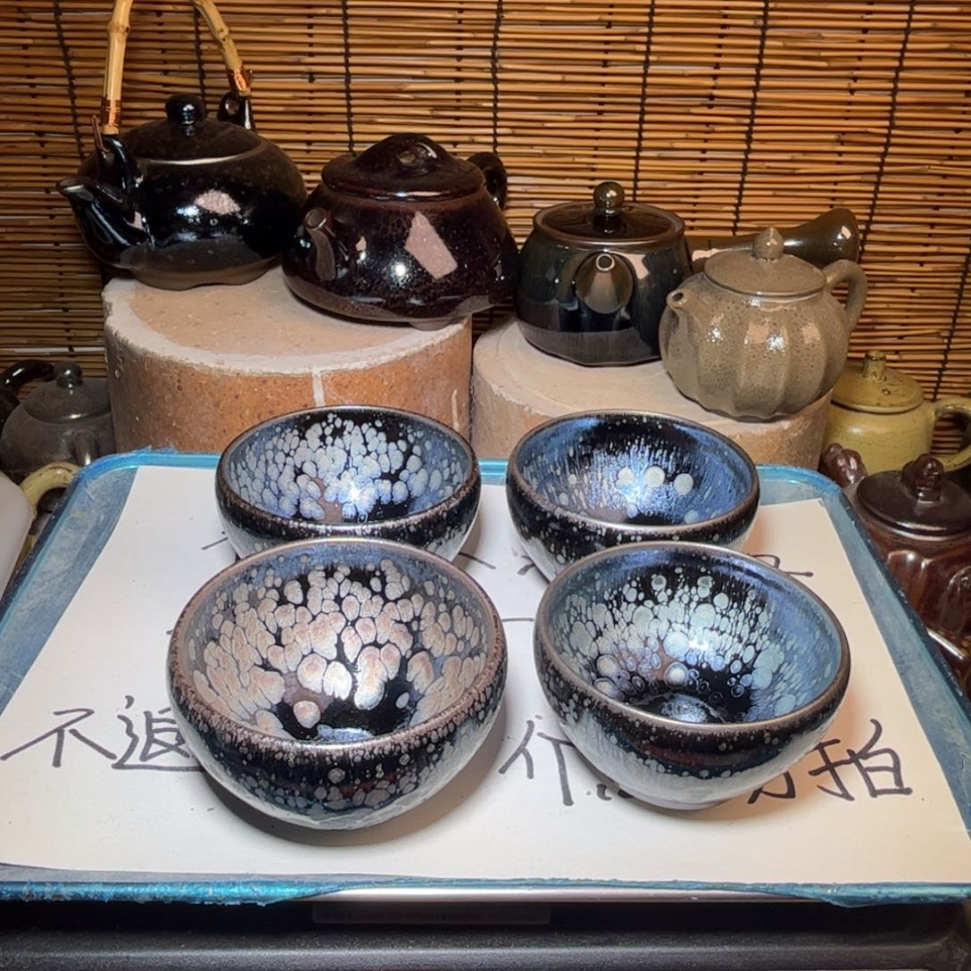 茶盏建窑建盏 微瑕作品