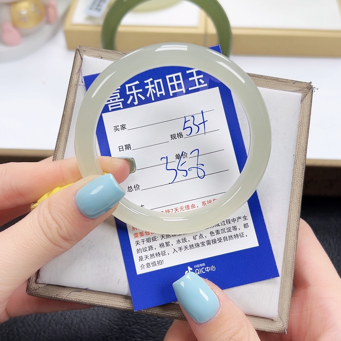 和田玉未镶嵌手镯