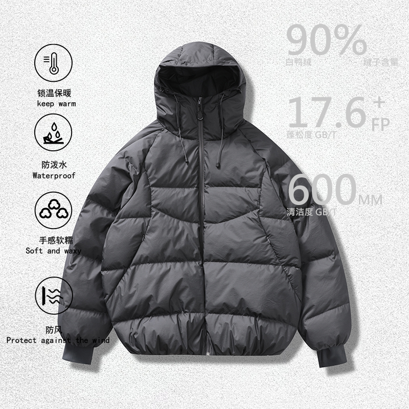AGITOMADE 防泼水90白鸭绒加厚连帽羽绒服CLEANFIT短款保暖外套