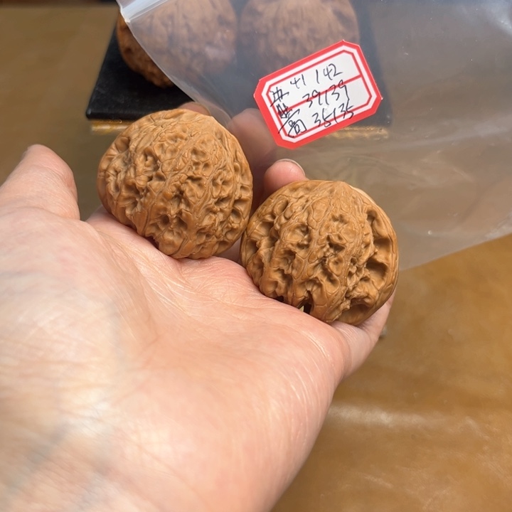 把件文玩核桃兴隆狮子头