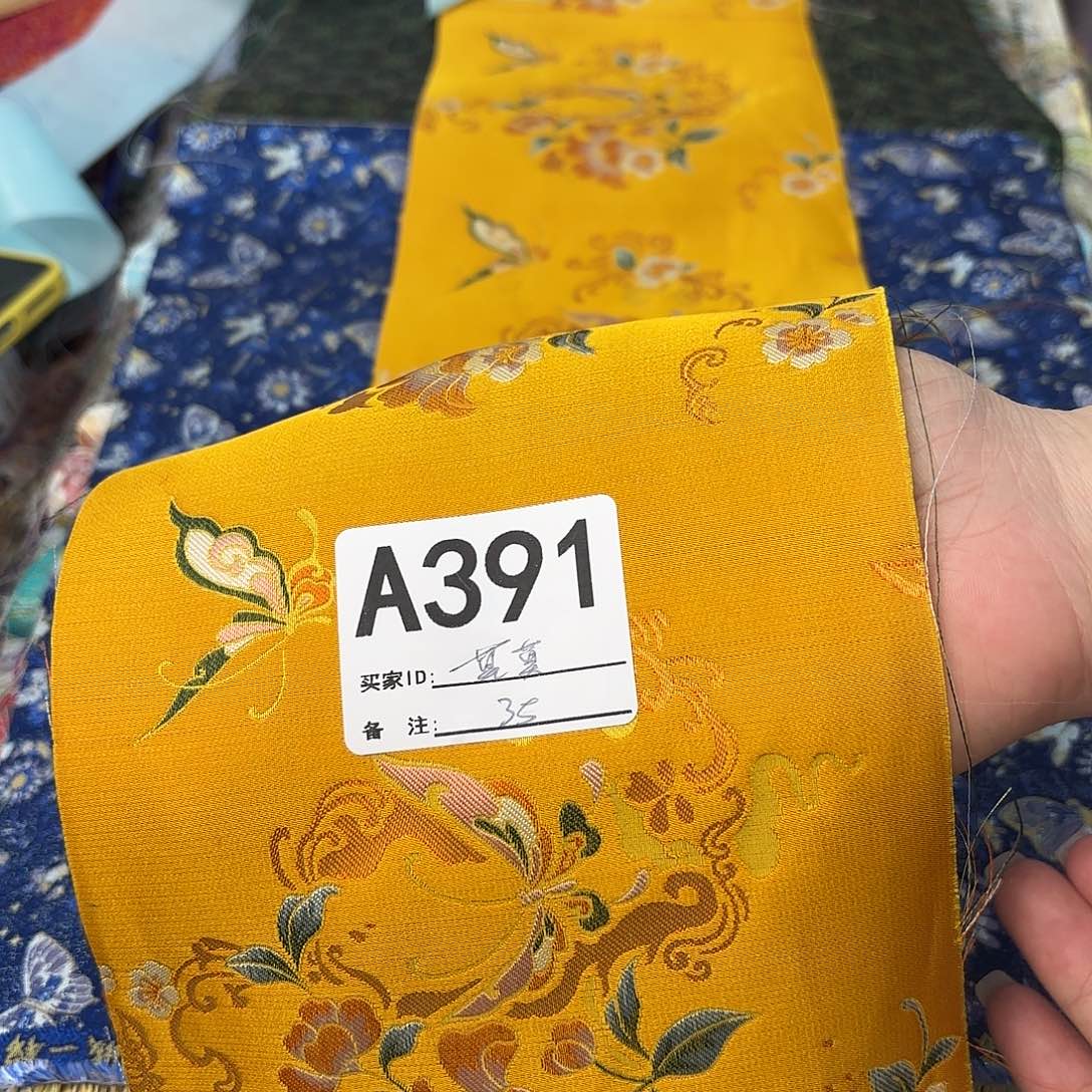 莫***莫宋锦391###########