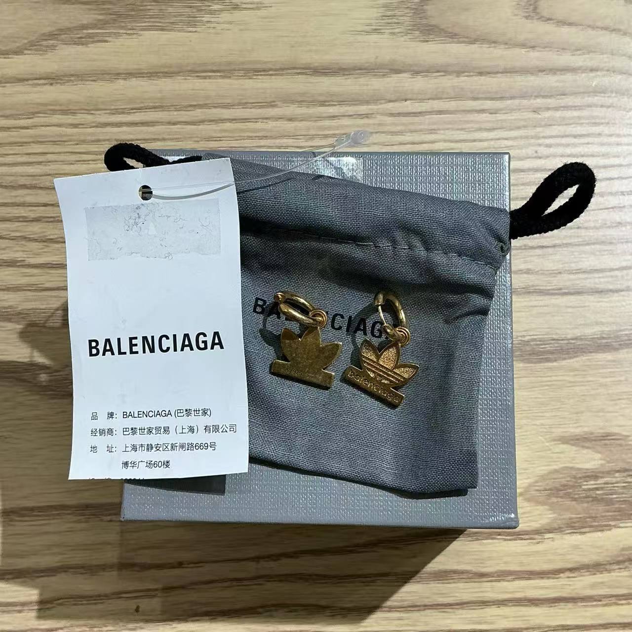 未使用 Balenciaga/巴黎世家 阿迪达斯联名耳环 全新原盒/6776