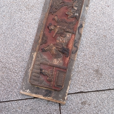 香榧木W****）一个人25元包邮