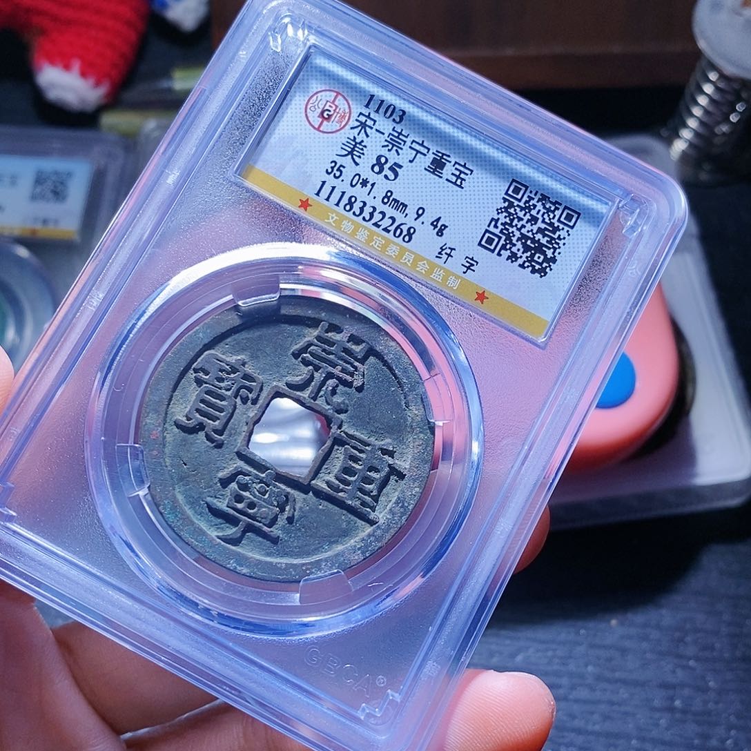 铜鬼*11哈哈哈哈哈哈哈哈哈