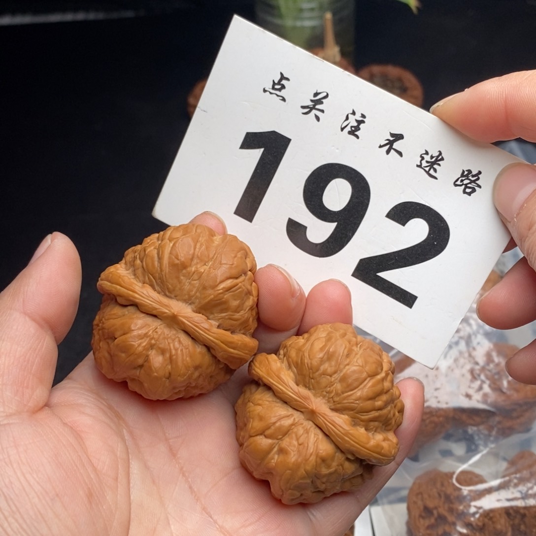 把件文玩核桃43蛤蟆头