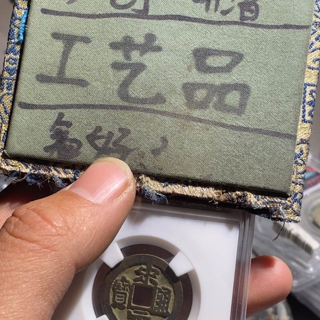 大叶紫檀（黑酸枝木类）定制版宋缘