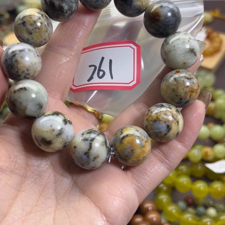 英***姐蛇纹石玉未镶嵌手链