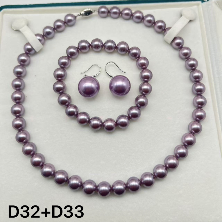 （双双甄选）D32+D33精美时尚美人珠链约10mm 多样性发货