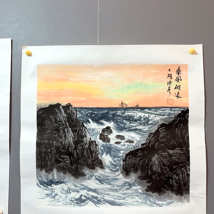 国画我****浪国画作品欣赏