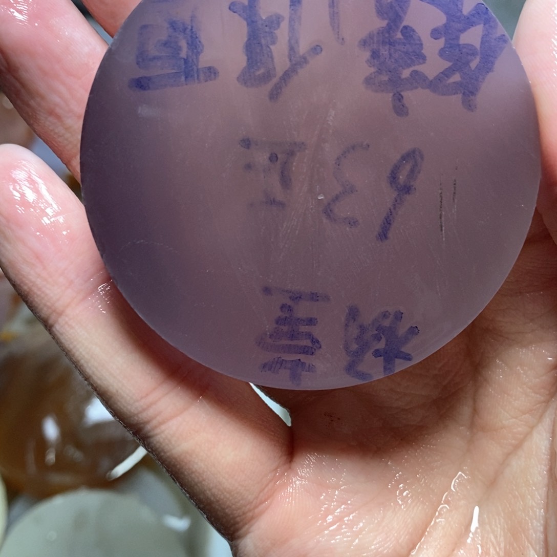 定制玛瑙杨*私人定制平安扣不退换