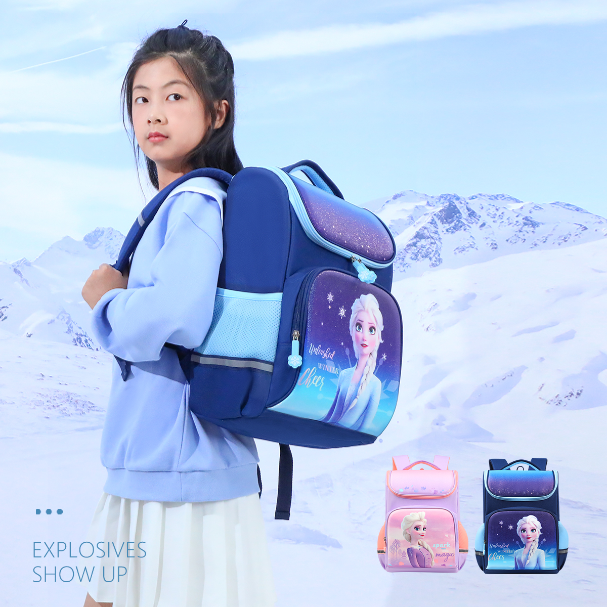 Disney/迪士尼学生书包舒适云感减负护脊适合1-4年级