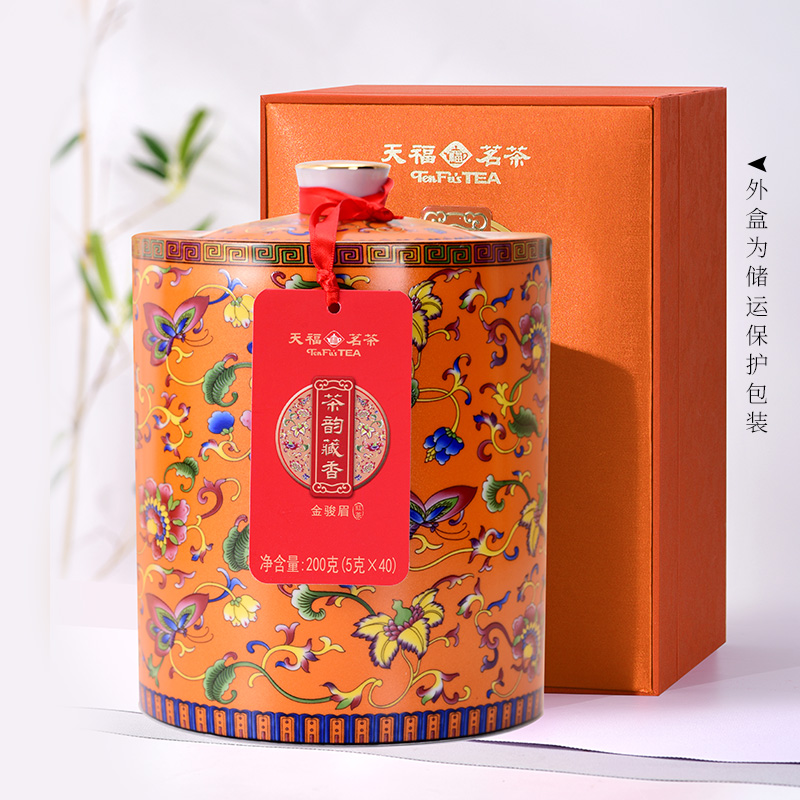 【到手2罐】天福茗茶 茶韵藏香金骏眉红茶大红袍白牡丹珐琅瓷罐礼盒