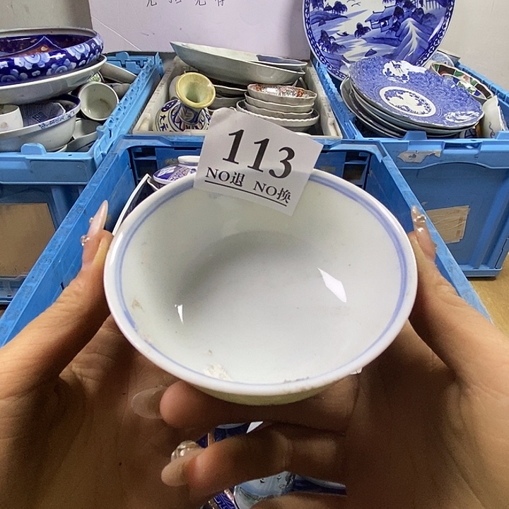 空***境盘113姑姑姑姑姑姑姑姑